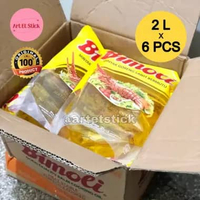 Bimoli Minyak Goreng 2 Liter - 1 Dus Isi 6 Pouch