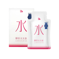 【三五生技】COLLAFULL EX膠原水水飲50mlx8包*3盒(50mlx8包/盒)