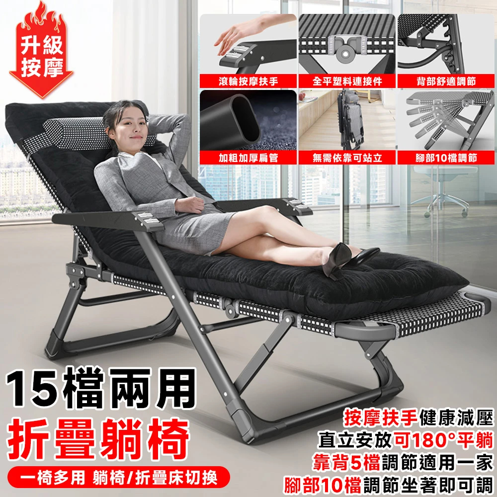 滾輪按摩床的價格推薦- 2026年1月| 比價比個夠BigGo