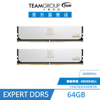 十銓 T-CREATE EXPERT-DDR5 6000 CL34【64GB(32GBx2)】桌上型記憶體(白)