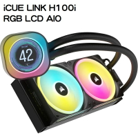 【享最高折300】CORSAIR 海盜船 iCUE LINK H100i RGB LCD AIO 水冷散熱器/CW-9061007-WW