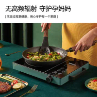 Induction Cooker Electric Ceramic Stove Intelligent Timing Multi-Function Temperature Control High Power Convection Oven 3500w