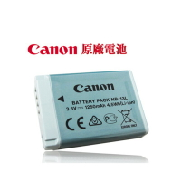 【eYe攝影】CANON NB13L NB-13L 原廠電池 彩虹公司貨 盒裝 吊卡 G5X G7X G9X II