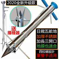 播種器【單/雙把手+贈定距尺+點播器】栽苗器 移苗器 栽苗神器 定植器 移栽器 播種機 施肥器 加厚不鏽鋼 雙拉線 免運