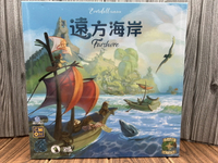 【桌遊侍】仙境幽谷 遠方海岸 《免運.再送充足牌套》正版實體店面快速出貨 工人擺放.手牌管理.仙境獨立續作.精緻配件