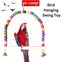 Bird Swing Toy Ringing Bell Colourful Wooden Pole Bird Cage Habitat Accessories Parrot Budgie Mainan