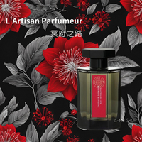 【L'Artisan Parfumeur】 阿蒂仙 冥府之路 100ml｜618早鳥購 享最高折1618