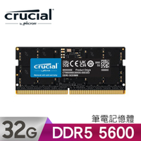 Micron美光Crucial DDR5 5600 32G RAM 筆電記憶體