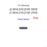 ปุ่มสวิตช์ไฟ, Rikey, ปริมาณด้านข้าง, สำหรับ Samsung Galaxy J5 2016, J510, J510F, J5108, J7 2016, J71
