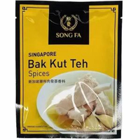 松發新加坡進口潮州肉骨茶湯料包煲湯香料胡椒味調料30g
