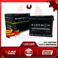 Aki mobil mf/kering ORIGINAL ( bergaransi 10 bulan ) Enerbion Power Up Your Life din45L / 54519 / 54