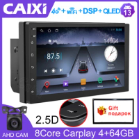 CAIXI Android 13 Stereo 2 Din Car radio Multimedia GPS Player For Toyota Volkswagen Nissan Hyundai Kia toyota LADA Ford Carplay