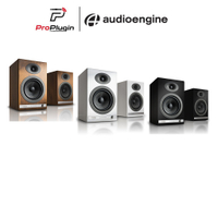 Yeni ürünler Audioengine HD5 Ev Müzik Sistemi Bluetooth aptX-HD ile
