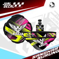 Stiker Sangkar Lovebird RADJA Stiker Decal Tebok Lovebird RAJA PVC