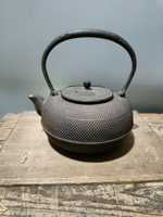 日本回流昭和時期老鐵壺，日本鐵壺，器型漂亮，保真包老，帶款，