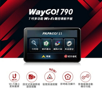 PAPAGO! WayGo 790/WiFi/7吋/導航平板/聲控/行車記錄/測速照相提醒/汽車/機車/導航/區間測速