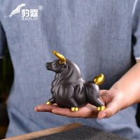 紫砂牛魔王茶寵小擺件精品可養茶具茶桌茶臺茶藝風水趣味禮品宜興