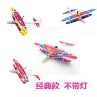 พร้อมไฟ EPP เครื่องบินโฟมมือโยนไฟฟ้า USB เครื่องร่อนแบบชาร์จไฟได้เครื่องบินจำลองเครื่องบินของเล่นเด็ก