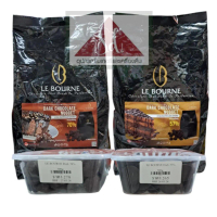 พร้อมส่ง. LE BOURNE DARK CHOCOLATE COUVERTUR 57%/ 70% ขนาด 500 กรัม