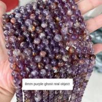 Cacoxenite Auralite 23 Natural Stone Super Seven Ghost Purple Lodolite Quartz Round Loose Beads Gemstone for Jewelry Making DIY