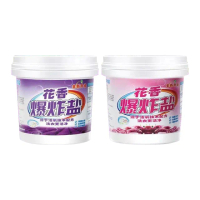 【樂樂購】花香爆炸鹽 1300ml(洗衣去汙漬 強力漂白彩漂劑 彩色衣物通用去黃增白彩漂粉 留香 清潔頑固汙漬)