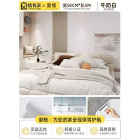 環保壁紙自粘加厚防水防潮3d立體壁貼臥室翻新貼紙防黴抑菌壁紙平行進口