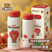 LINE FRIENDS 水果系列 真空冷熱不鏽鋼保溫杯(300ml)    