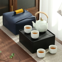 陶瓷提梁壺功夫茶具套裝大號泡茶壺茶杯水杯家用便攜收納旅行包 茶具組 泡茶器具