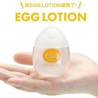 【送270ml潤滑液】●-TENGA蛋型專用潤滑液EGGL-001