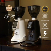 เครื่องบดกาแฟ TYPHOON AF74 รุ่นใหม่2024 ขนาดเฟืองบด74mm.