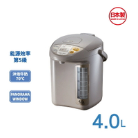 【象印】寬廣視窗3段定溫微電腦電動熱水瓶4L(CD-LPF40) 廣三SOGO 抗漲省荷包 [APP下單享4%點數]