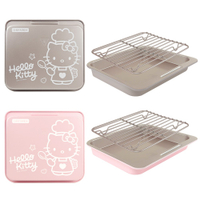 【學廚CHEF MADE】 Hello Kitty 9.5吋不沾烤盤(附烤架)(兩色任選) 氣炸烤箱烤盤