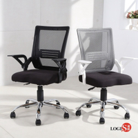 LOGIS 黑白格金屬腳透氣電腦椅 書桌椅 辦公椅 人體工學椅