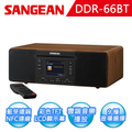Sangean 山進 DDR-66BT 數位多功能音響 - 3.2” 彩色TFT LCD、雙3英寸喇叭、Wi-Fi連接、Spotify串流