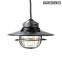 Barebones 垂吊營燈Edison Pendant Light LIV-264.266.268 / 城市綠洲(愛迪生垂吊營燈 露營燈 燈具 USB充電 照明設備)