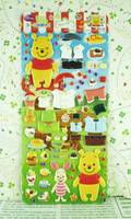 【震撼精品百貨】Winnie the Pooh 小熊維尼 立體貼紙-換衣服 震撼日式精品百貨
