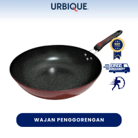 URBIQUE - WAJAN SERI TEFLON ENAMEL PENGGORENGAN ANTI LENGKET 1332P GSF SERBAGUNA MULTIFUNGSI
