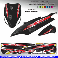 STRIPING MOTOR  ALL MIO SMILE OLD / MIO CARBU SMILE 110/ STRIPING STIKER MIO SPORTI MOTIP SIMPLE