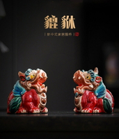 陶瓷招財天祿貔貅公母客廳擺件交趾陶辦公桌店鋪開業裝飾禮品居家擺件 開運擺件 開運擺飾 貔貅擺件