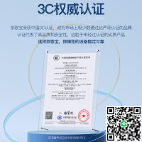 京歌寶 蘋果筆記本電池MacBook Pro Air電腦電池 A1502 A1398 A1466 A1708 A1707 A1706 A1989 A1990 A1534