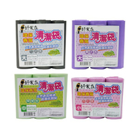 好家在 環保香氛清潔袋(3捲入) 款式可選【小三美日】DS002742 垃圾袋 露營