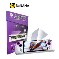 ฟิล์มกระจกกันรอย IINE L861 ROG Ally Tempered AR Glass by Banana IT