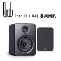 Roth Audio OLi RA1 書架揚聲器/對-白色
