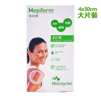 Mepiform美皮護 除疤貼 4x30cm (2片裝) （EXP 2027年）