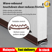 100CM PVC Door Seal Strip Dust Blocker Inserted Sealing Gap Bottom Seal Doorstop PENUTUP BAWAH PINTU