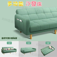 沙發 沙發床 懶人沙發 雙人沙發 多功能可折疊棉麻沙發 北歐簡約雙人沙發 客廳沙發床 布藝沙發床柔軟舒適超强耐重
