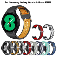 Sports Strap Curved end For Samsung Galaxy watch 4 40mm 44mm Replacement Bracelet for samsung galaxy watch 4 Classic 46mm 42mm