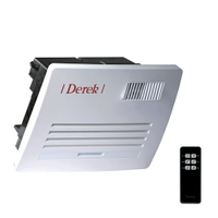 Derek 浴室多功能雙馬達乾燥機(無線型)/220V/5834-11
