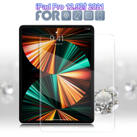 NISDA for iPad Pro 2021 12.9吋 鋼化9H 0.33mm 玻璃保護貼-非滿版