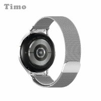 【Timo】SAMSUNG 三星 Galaxy Watch6/5/4 通用按鍵式米蘭尼斯磁吸錶帶-銀色